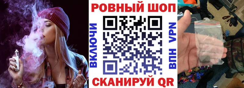 Купить наркотики сайты Дудинка СОЛЬ Кокаин Меф МАРИХУАНА ГАШИШ
