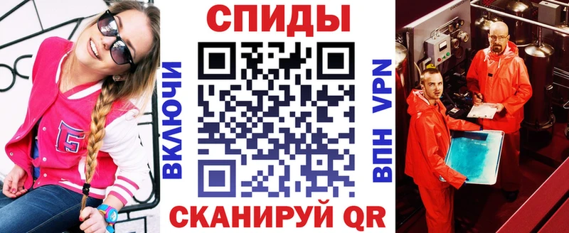 ссылка на мегу tor Дудинка Amphetamine VHQ