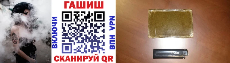 ГАШИШ VHQ  где продают наркотики  Дудинка 