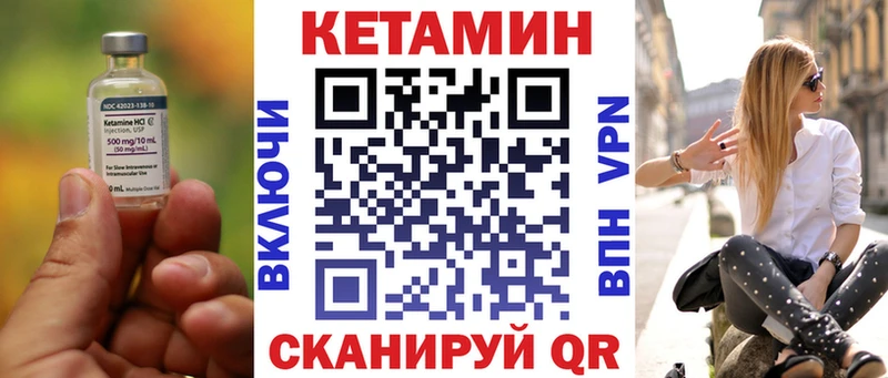 нарко площадка как зайти  Дудинка  КЕТАМИН ketamine 