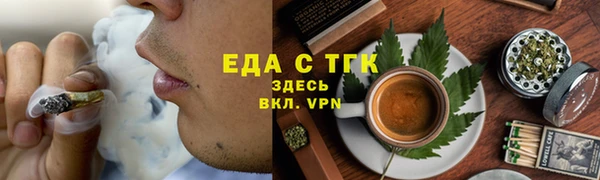 дмт Гусев