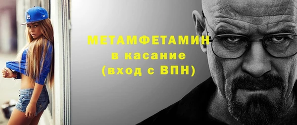 a pvp Дмитров
