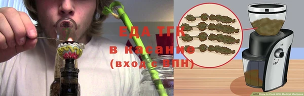 дмт Гусев