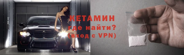 кристаллы Гусь-Хрустальный