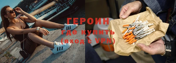 дмт Гусев