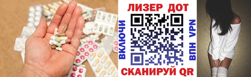ЛСД экстази кислота  кракен зеркало  Дудинка  купить наркоту 