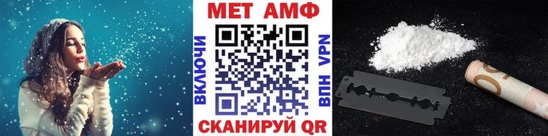 цена наркотик Дудинка сайты даркнета клад Метамфетамин витя