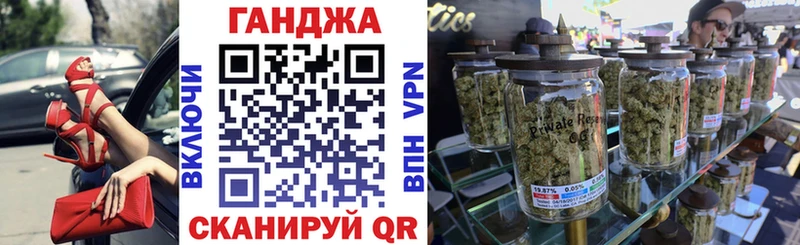 дарнет шоп  Дудинка  Каннабис семена 